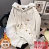 Design sense niche squirrel embroidered hooded sweater women's autumn and winter versatile plush thickened top tide #2244 plush