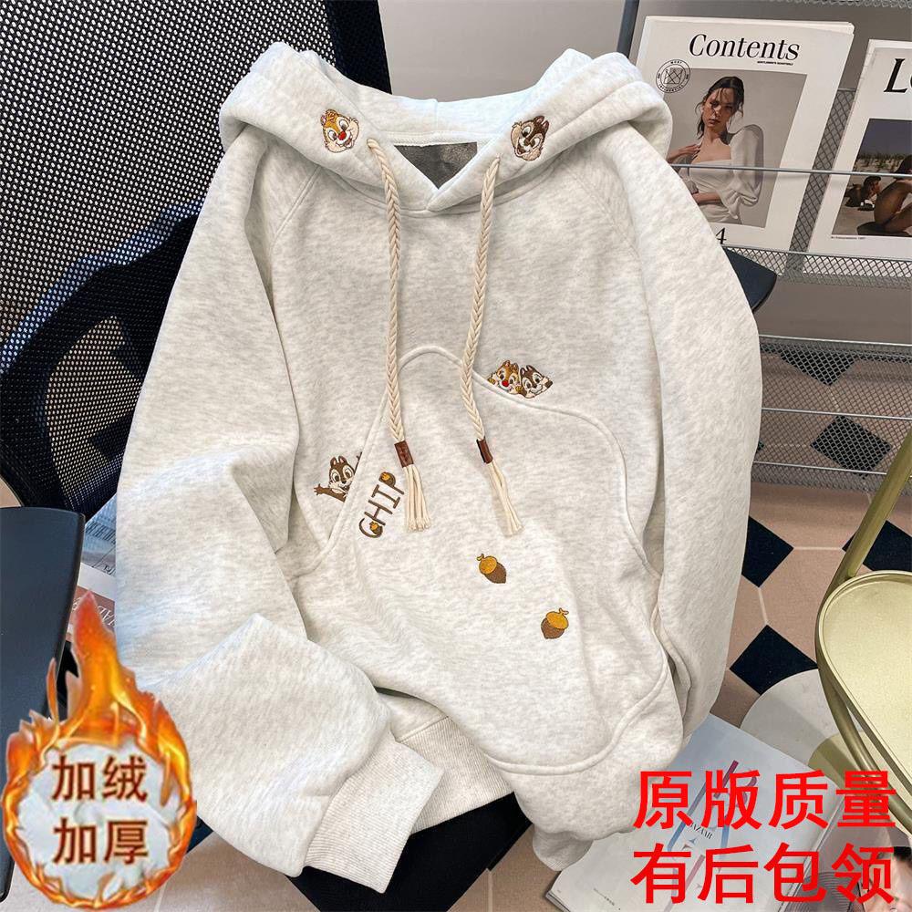 Design sense niche squirrel embroidered hooded sweater women's autumn and winter versatile plush thickened top tide #2244 plush