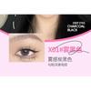 VEECCI - Fine Filaments Liquid Eyeliner - 4 Colors