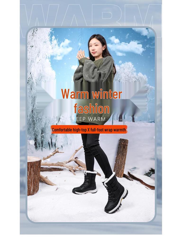 2025 Women's Cotton Snow Boots: High-Top, Lace-Up, Waterproof, Thick Sole, Perfect for Winter Hiking & Outdoor Sports.