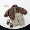 Pantaloni Casual Larghi a Gamba Larga in Puro Cotone Stile Coreano per Bambini Unisex
