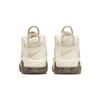 Nowe Nike Air More Uptempo PS 'Coconut Milk Team Gold' DX1940-100