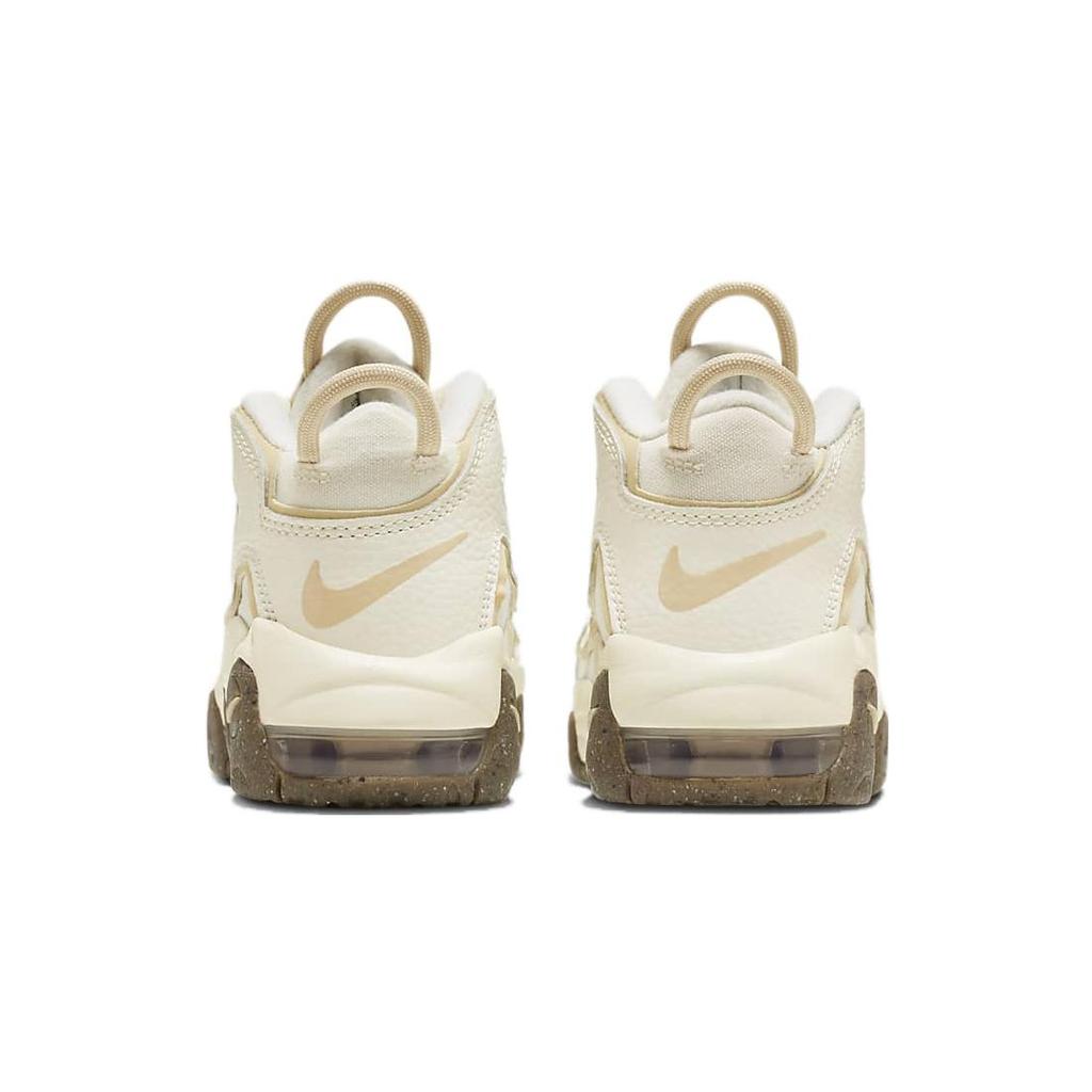Nowe Nike Air More Uptempo PS 'Coconut Milk Team Gold' DX1940-100