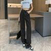 Versatile Niche High-waisted Wide-leg Jeans Women's Straight Loose New Thin Small Mopping Jeans