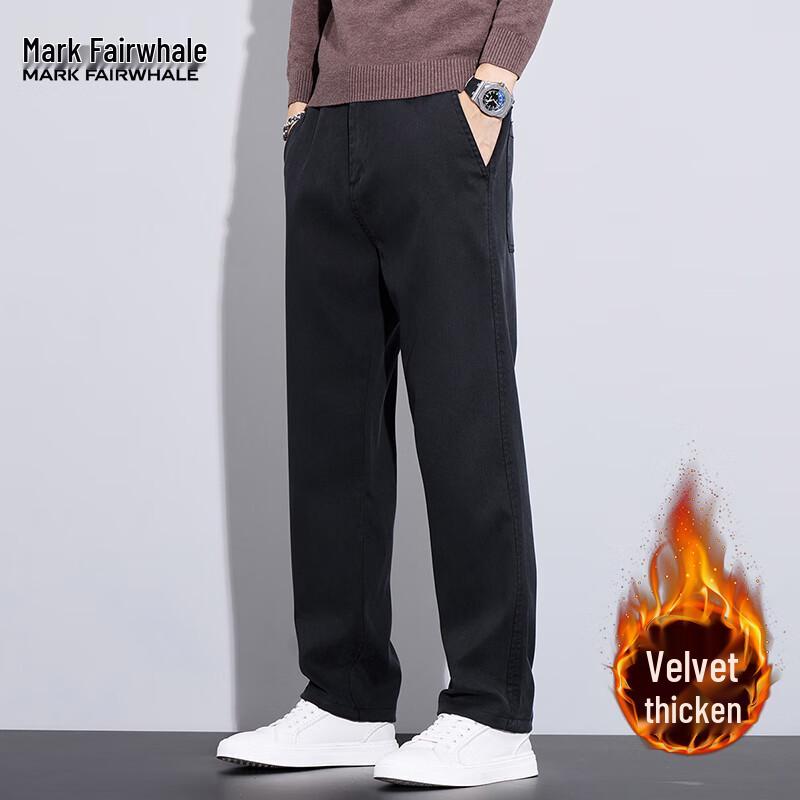 Mark Fairwhale Men's Lyocell Tencel Blend Casual Straight-Leg Pants