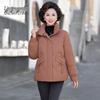 Women's Thick Warm Short Down Jacket