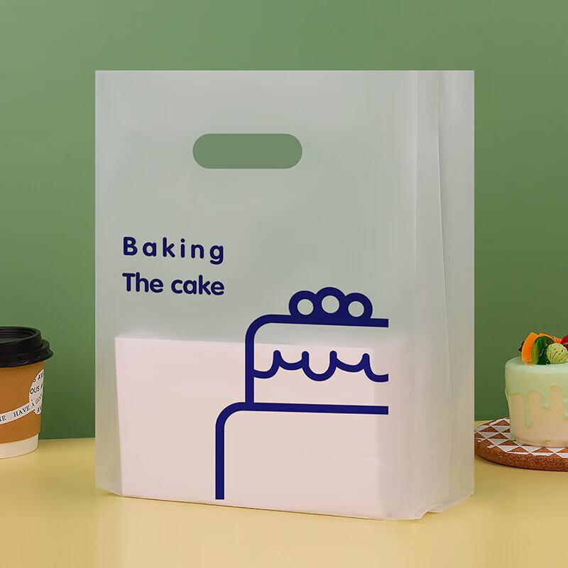 Pabey Small Bakery Packaging Bags