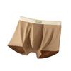 Neue Herren Hautfreundliche Atmungsaktive Mid-Rise Elastische Boxershorts - Bequeme Unterwäsche
