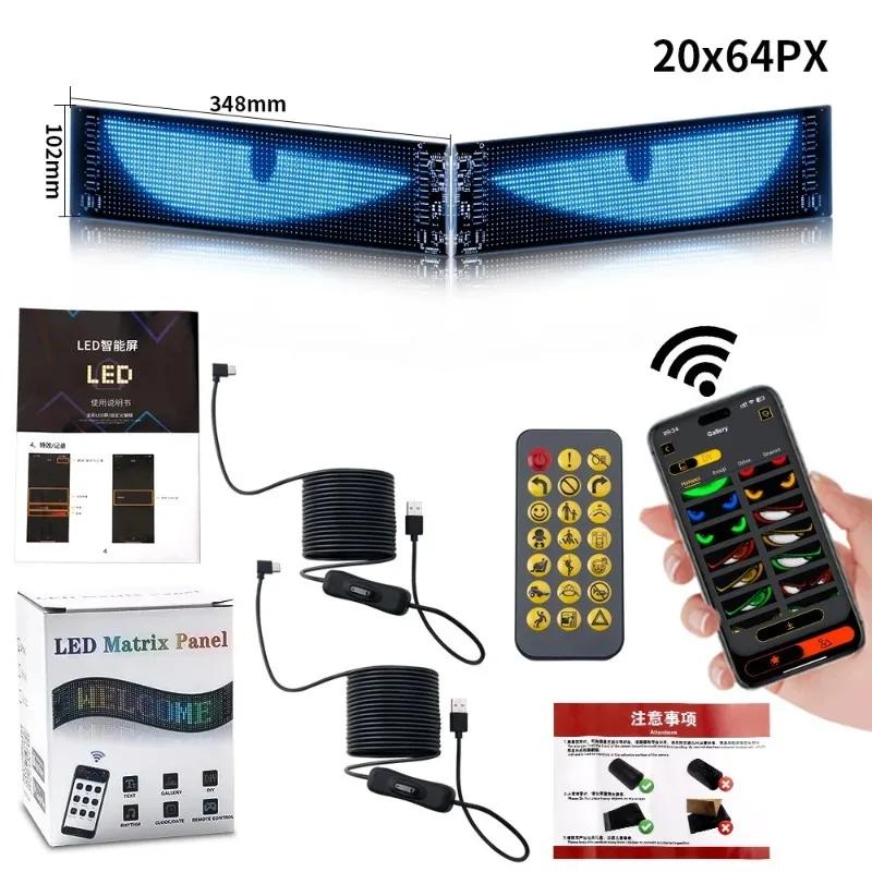2Pcs LED Matrix Pixel Panel Light Bluetooth App Control Scrolling Advertising 5V USB LED Car Sign Animation Programmable For Ca