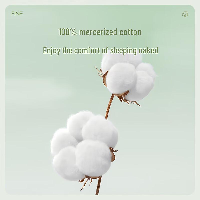 Mengjie Rosewood Forest Green Cotton Summer Quilt