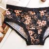 Clearance Pink Girl Milk Silk Seamless Quick-Dry Women's Triangle Underwear