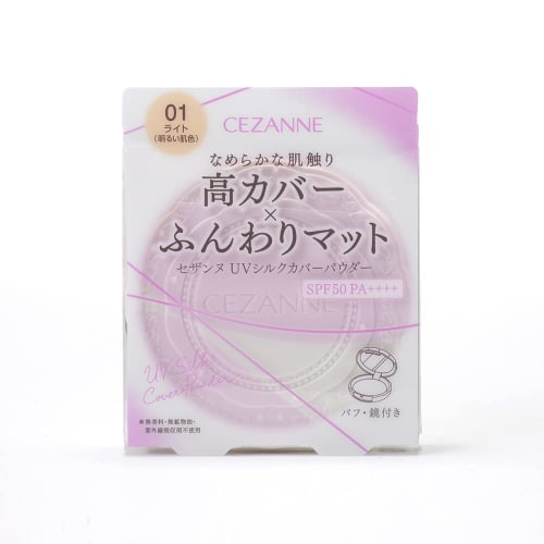 

Cezanne UV Silk Cover Powder 01 Light