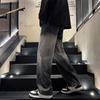 VUUG Men's Washed Gradient Wide-Leg Jeans