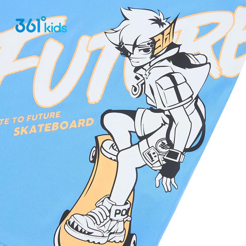 361° Boys' Summer Quick-Dry T-Shirt & Shorts Set