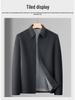 2025 Men's High-End Wool Lapel Jacket - Autumn/Winter Bestseller