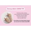 Keep in Touch - Marine Blending Smmyu Balm - 5 Colors