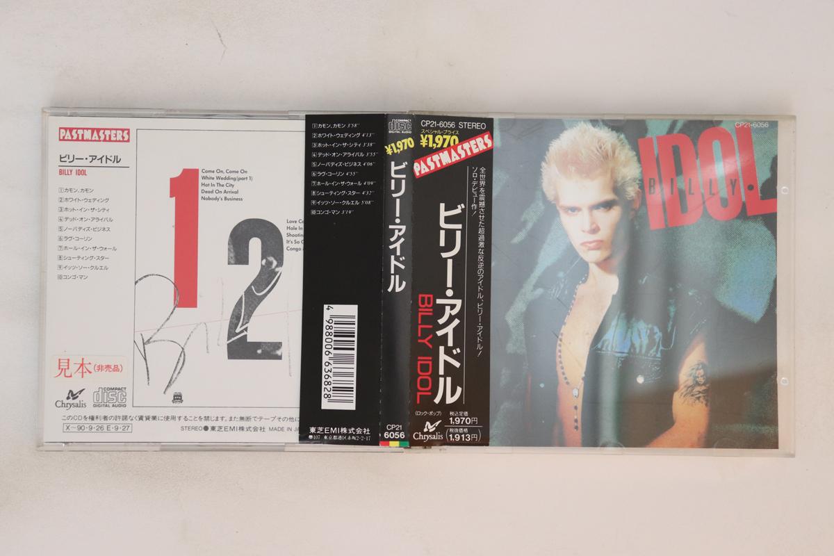 

CD BILLY IDOL - Billy Idol CP216056PROMO Chrysalis 1989 Japan Obi Rock Used