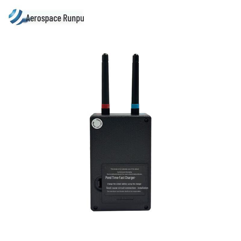 

Aerospace Runpu HT-404A Wireless Signal Detector