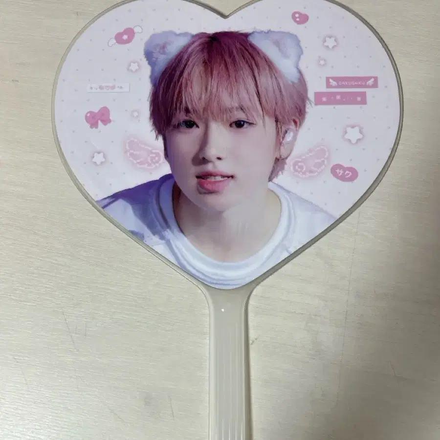 Sakuya uchiwa