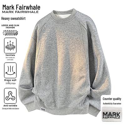 Men's Casual Round Neck Long Sleeve Sweatshirt