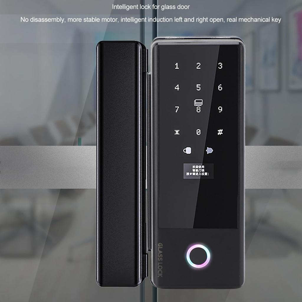 SOCOCO Low Power Smart Electronic Glass Door Security Lock: Multiple Unlocking Methods for Glass and Wooden Doors