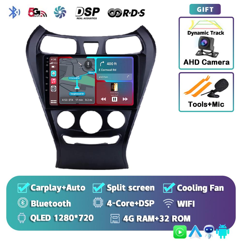 Android 14 Carplay Auto 8 core Car Radio GPS For Hyundai Eon 2012 - 2019 Multimedia Video Player Navigation 2 Din Stereo WIFI+4G
