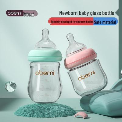 Biberon en verre à col large Aubeni 150 ml, anti-étouffement et anti-coliques, pour les nouveau-nés de 0 à 6 mois
