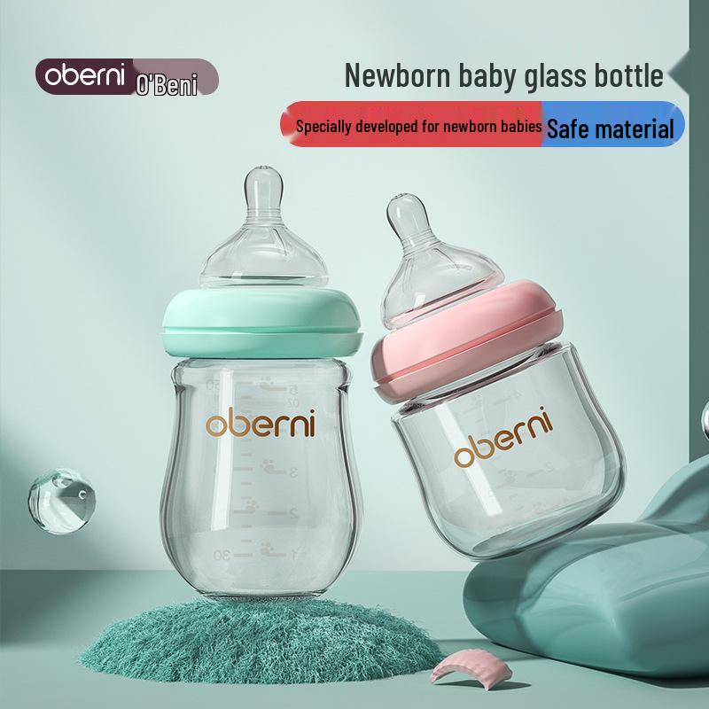 Aubeni 150ML Wide Mouth Glass Baby Bottle, Anti-Choke & Anti-Colic, for Newborns 0-6 Months