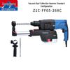 Dongcheng Industrial Rotary Hammer Drill CN plug (adapter included)