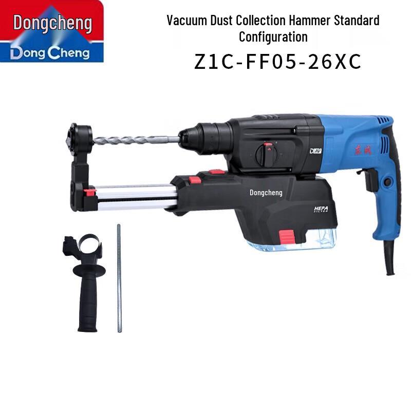 Dongcheng Industrial Rotary Hammer Drill CN plug (adapter included)