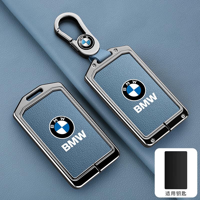 MZIZ2 Vintage Leather Car Remote Card NFC Key Case Fob Cover For BMW 1 3 5 7 Series X1 X3 X5 X6 X7 535le Auto Keychain Accessories
