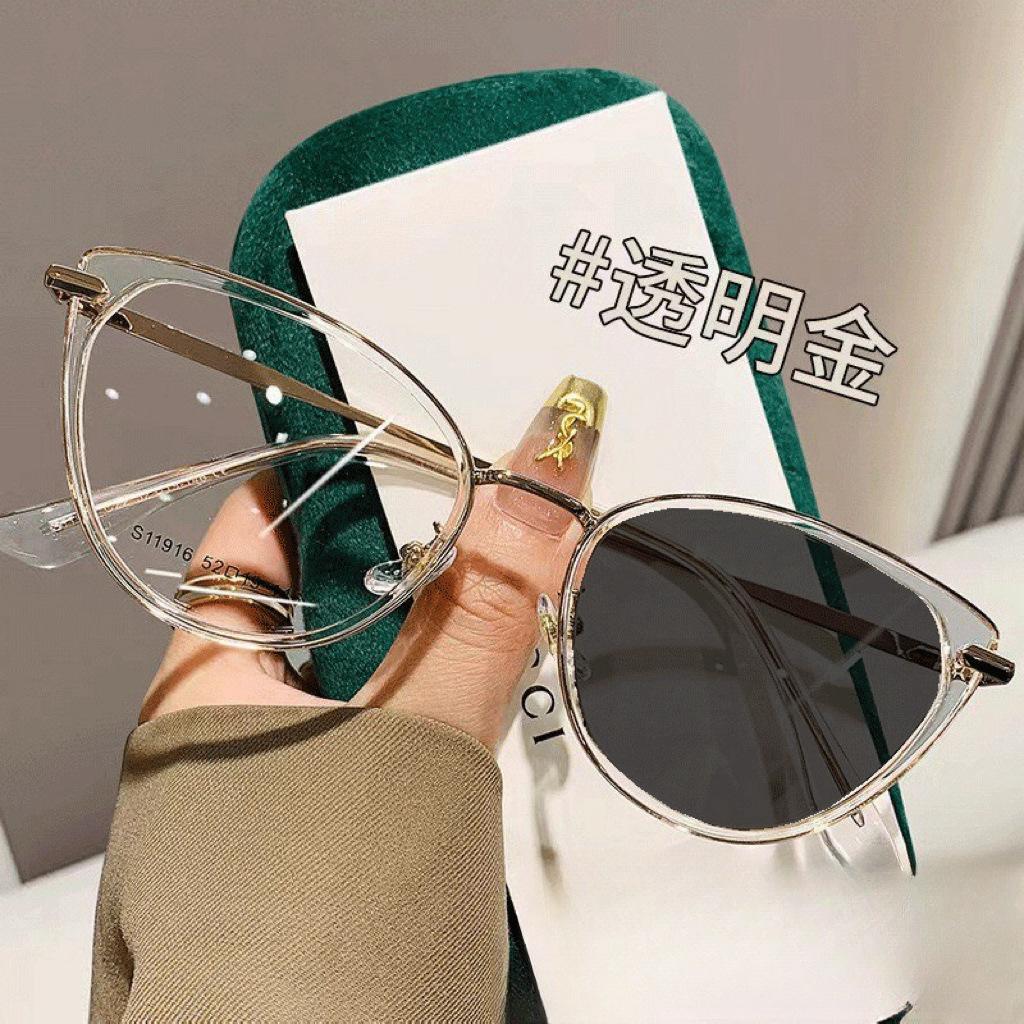 Fashion Cat Eye Photochromic Glasses for Women UV Protection Color Changing Sunglasses Anti Blue Light Eyewear