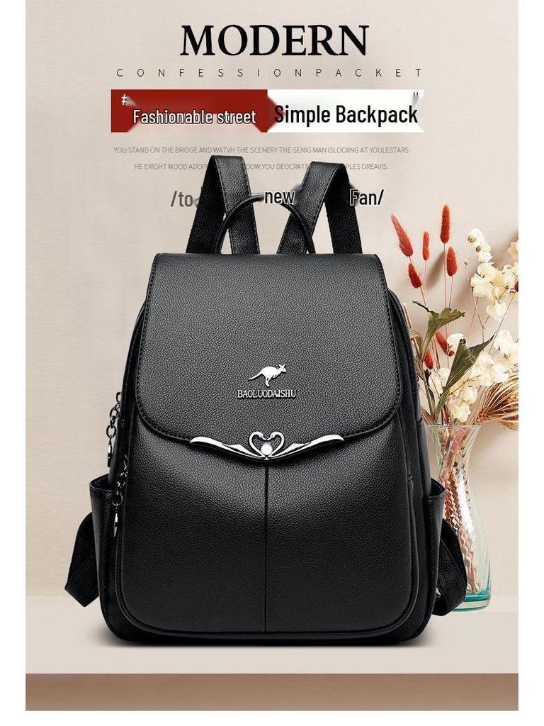 2024 Women's Summer Fashion Travel Backpack: Large Capacity, Stylish Anti-Theft, Light Luxury, All-Match Design