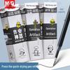 M&G 2627A Quick-Dry Gel Pen Refills, 0.5mm