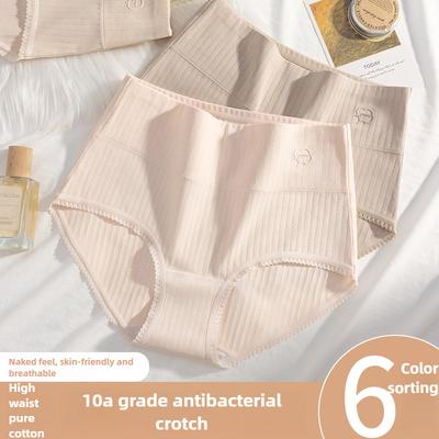 Intimo modellante – Slip modellanti, panciere e fasce contenitive