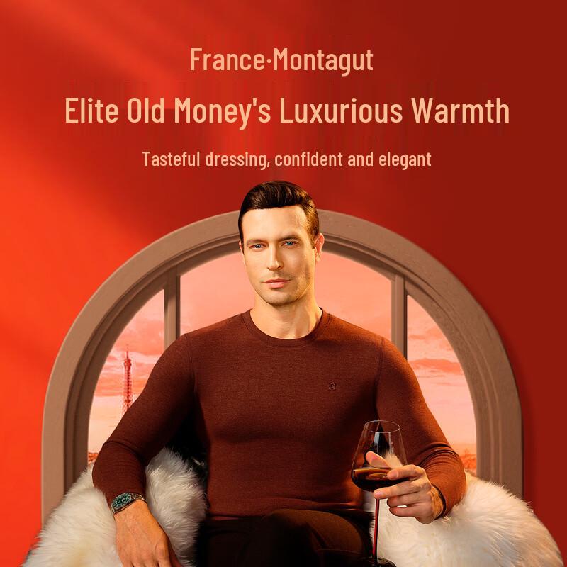 Montagut Men's Thermal Fleece-Lined Base Layer Shirt