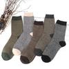 5 Pairs Winter Men's Socks Thicken Sheep's Wool Socks Warm Women Retro Style Colorful Fashion Man Socks for Snow Boots