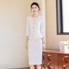 Women's White Seven-Sleeve Business Skirt Suit
