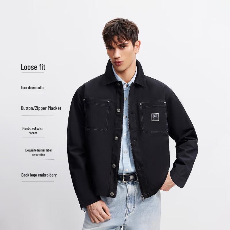 JACK&JONES Men's Embroidered Faux Two-Piece Washed Loose Jacket
