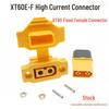 XT60E-F Female Connector for RC Models with XT60H Pure Copper Gold-Plated Pins
