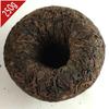 Aktionen! 250g Yunnan Yi Ren Phoenix Tuo Cha 2016/2019jähriger chinesischer reifer Puer-Tee