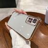Case for Xiaomi Redmi Note 11S 5G,POCO M4 Pro 5G Electroplated Color Border Clear Phone Casing Cover