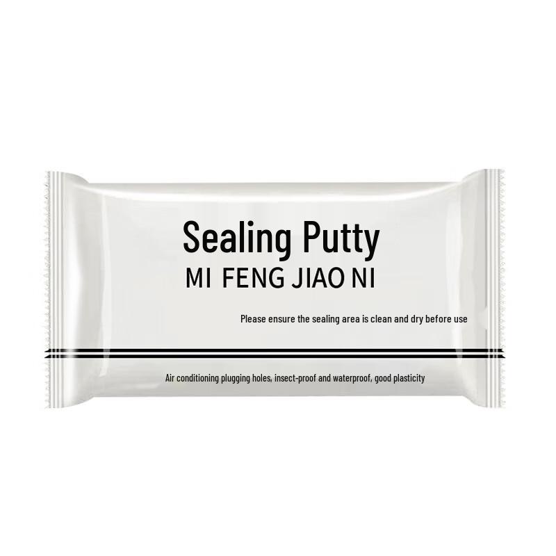Hundan Sealing Putty