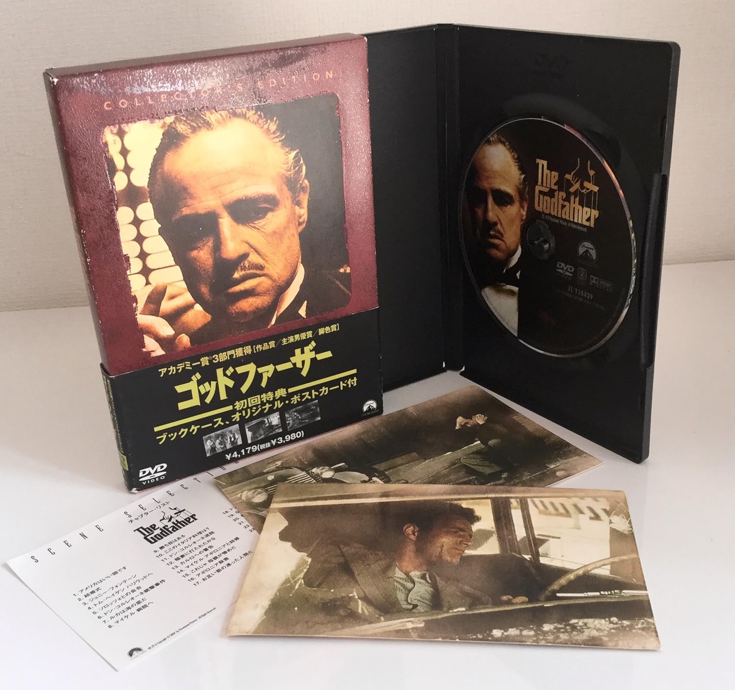 

DVD - The Godfather PDA253 Japan ObiMovies & DVD Used