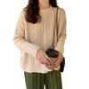 Twist knitted sweater pullover women's autumn and winter new round neck threaded lazy wind thick primer sweater