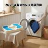 Chair cushion, memory foam, prevents buttock pain, coccyx, and bedsores, suitable for elderly care