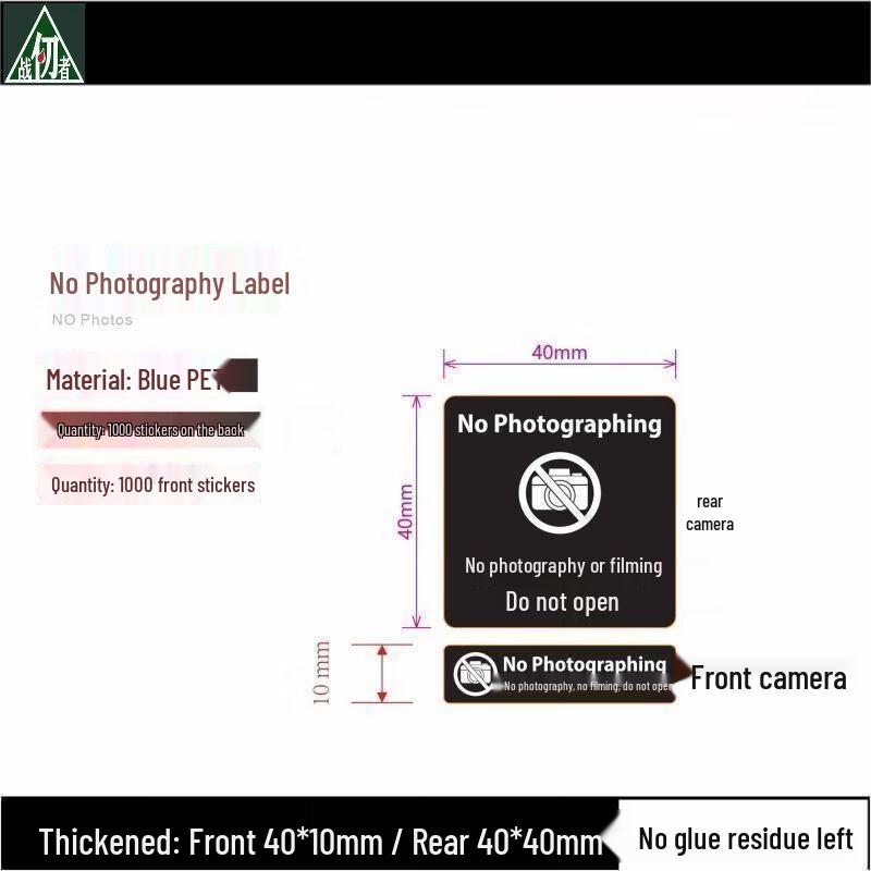 Thickened Anti-Photo Camera Privacy Stickers (2000 Pcs)