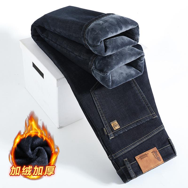 Fleece Thickened Jeans New Winter Straight Loose Elastic Casual Warm Cotton Long Pants