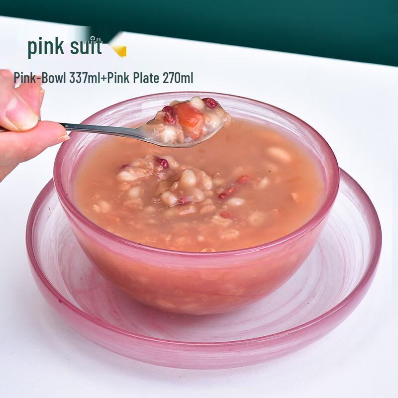 ZISIZ Glass Dinnerware Set