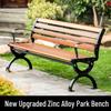 WEZHO Zinc Alloy Outdoor Park Bench with Backrest